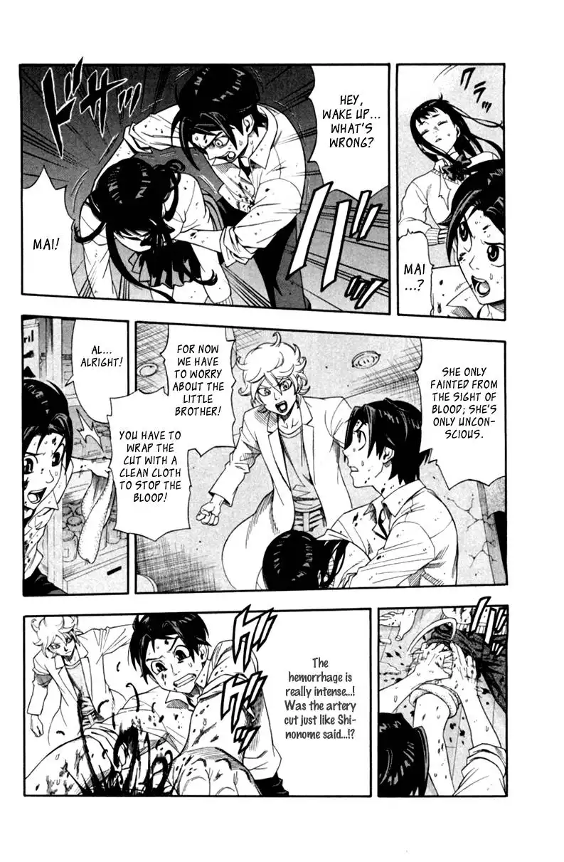 Dr. Duo Chapter 1 45